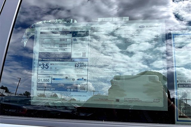 2025 Subaru Forester Touring photo 4