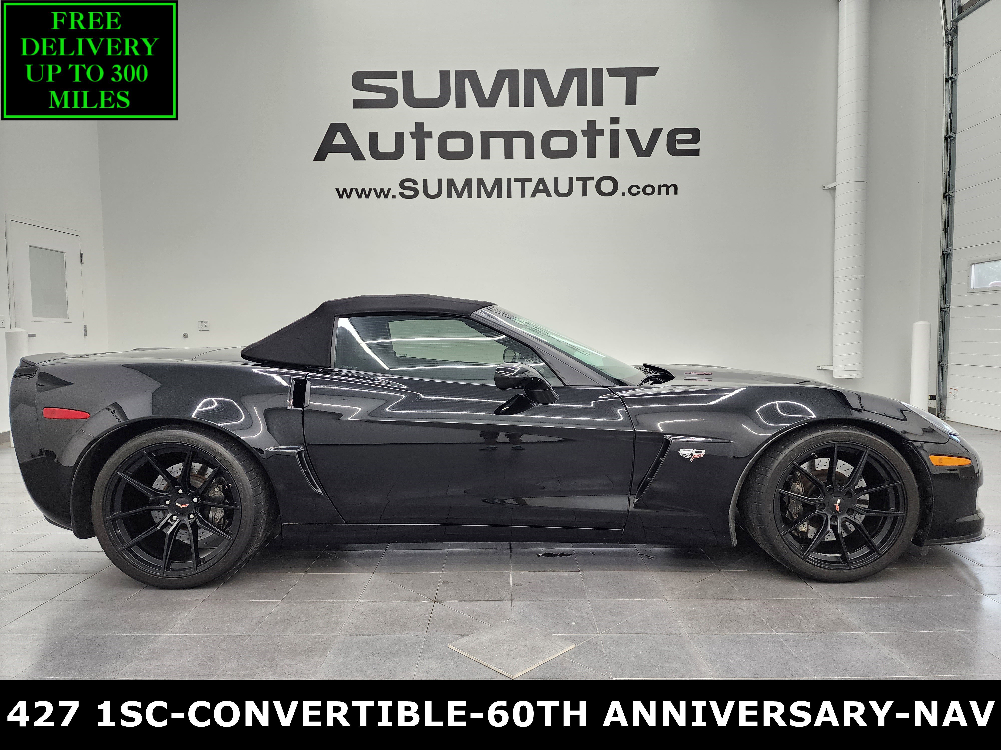 2013 Chevrolet Corvette