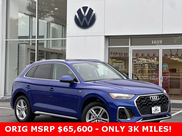 2024 Audi Q5 Premium Plus's photo