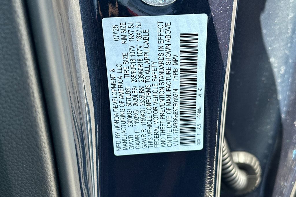 2026 Honda CR-V Hybrid photo 33