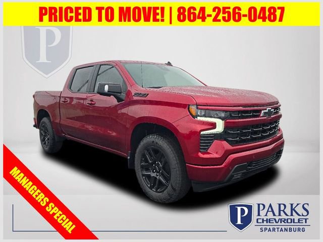 2026 Chevrolet Silverado Base's photo