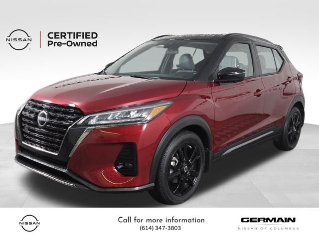 2023 Nissan Kicks