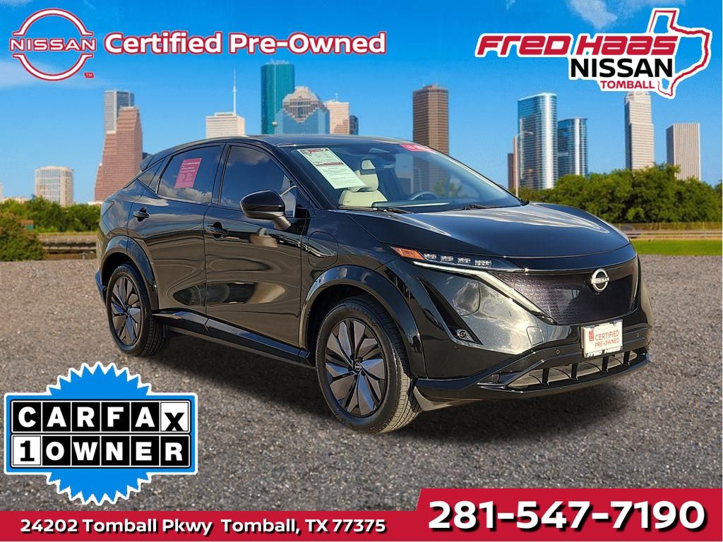 2023 Nissan Ariya Engage