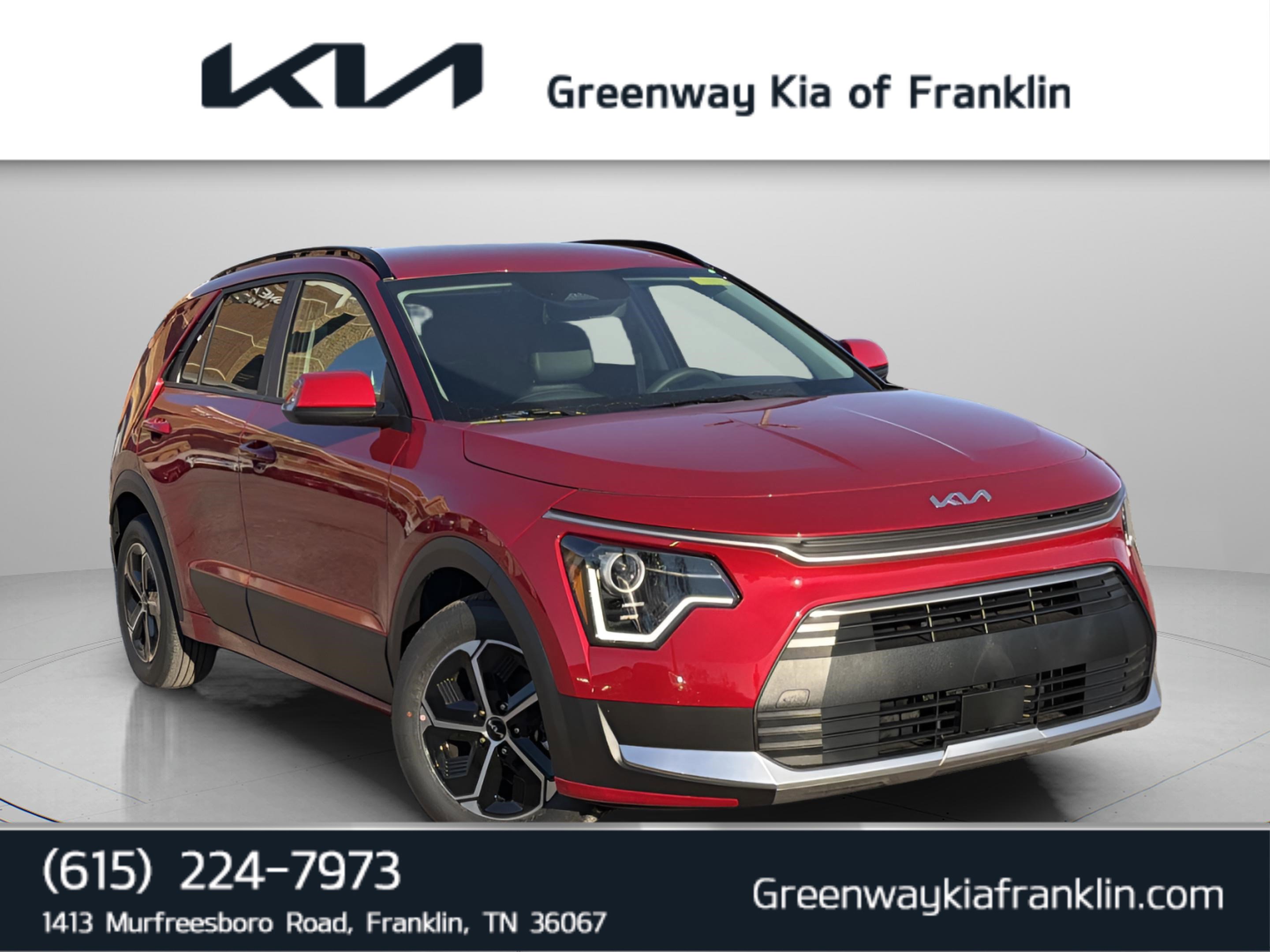 2026 Kia Niro EX's photo