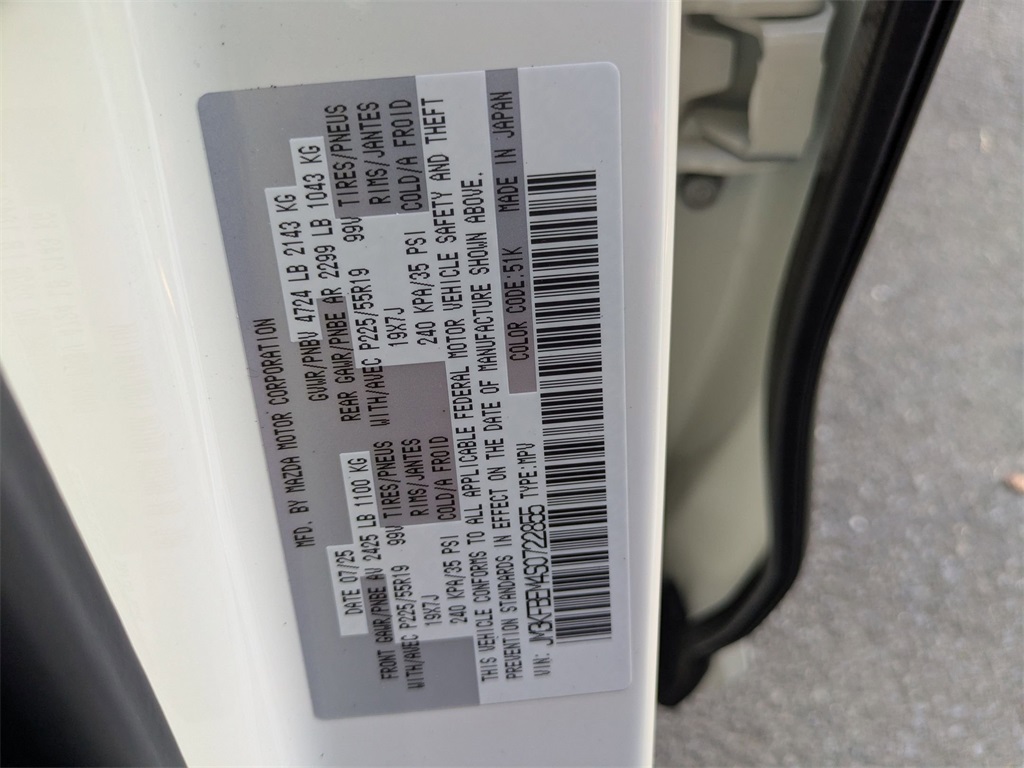 2025 Mazda CX-5 2.5 Premium Plus photo 27