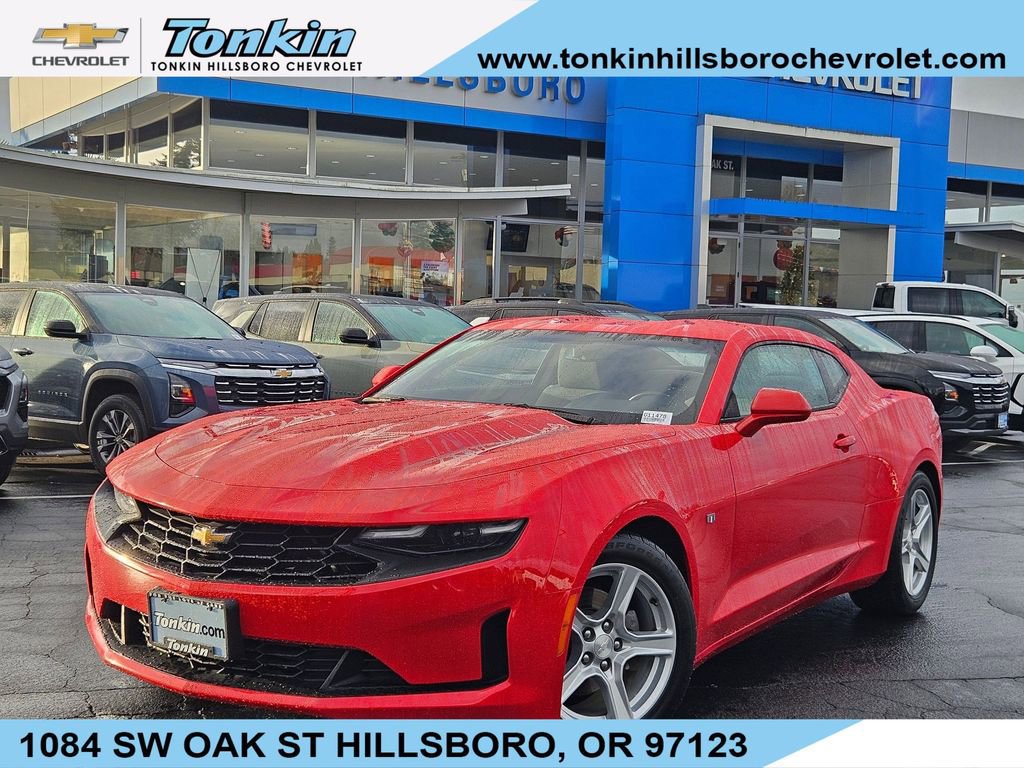 2023 Chevrolet Camaro 1LT's photo