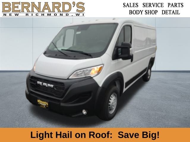 2025 RAM ProMaster Base