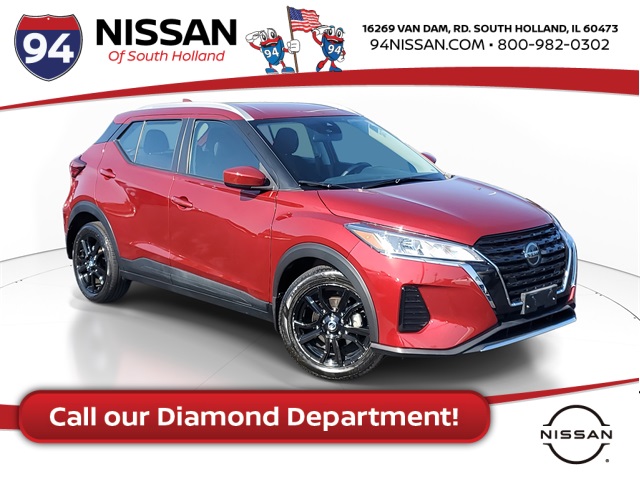 2021 Nissan Kicks SV