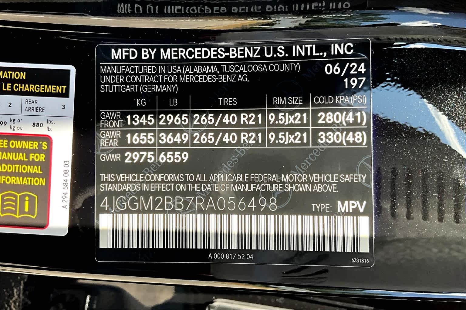 2024 Mercedes Benz EQE SUV 350 photo 16