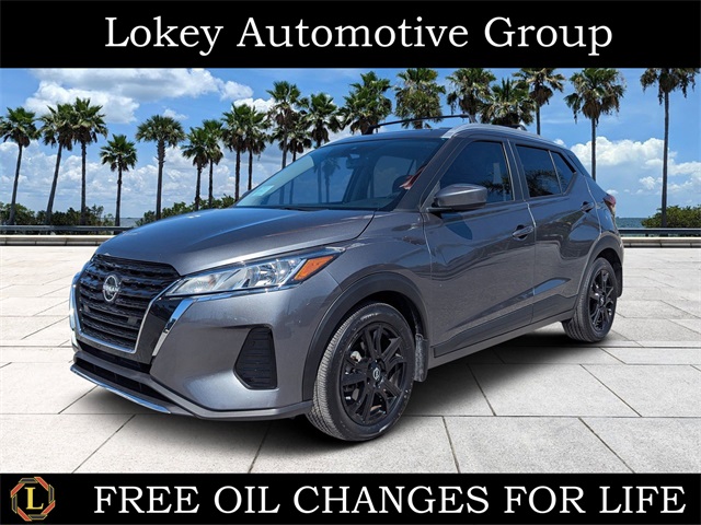 2024 Nissan Kicks