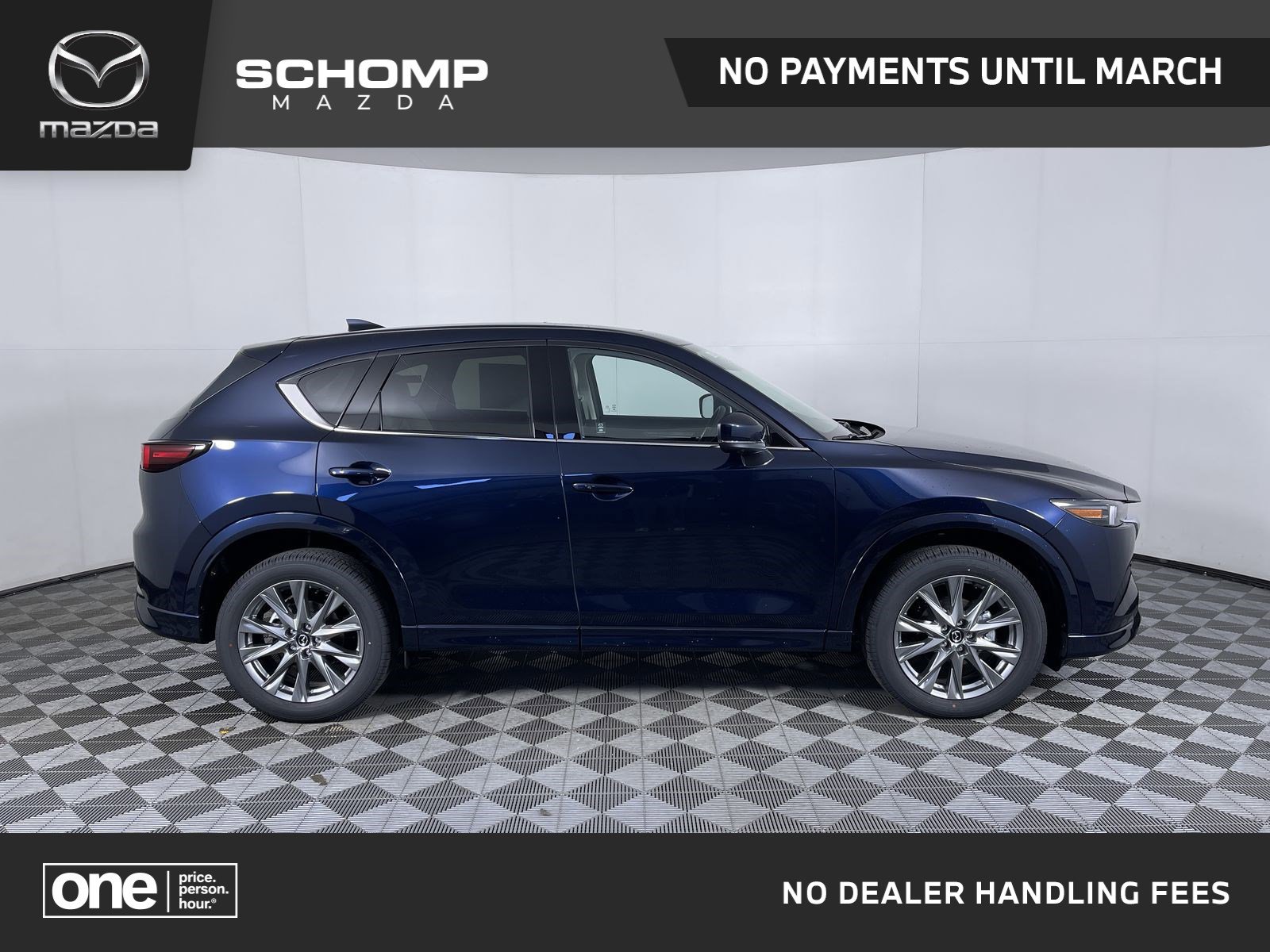 2025 Mazda CX-5 S Premium Plus package's photo