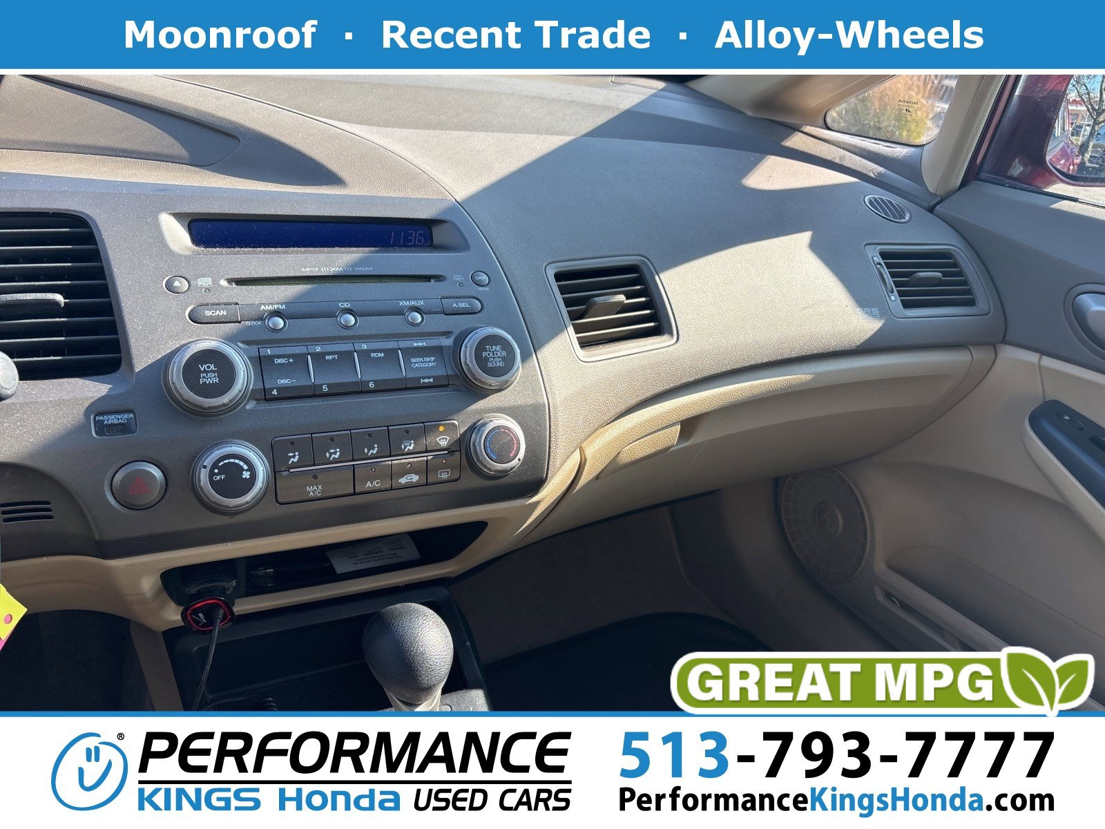 2007 Honda Civic EX's photo