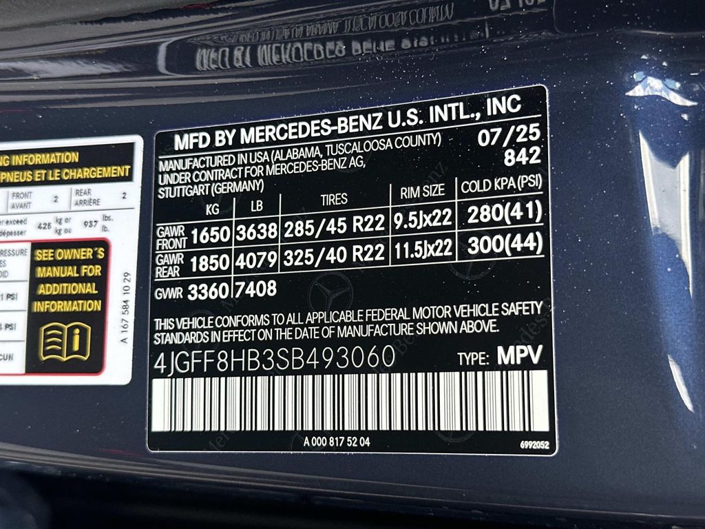 2025 Mercedes Benz GLS Maybach 600 photo 24