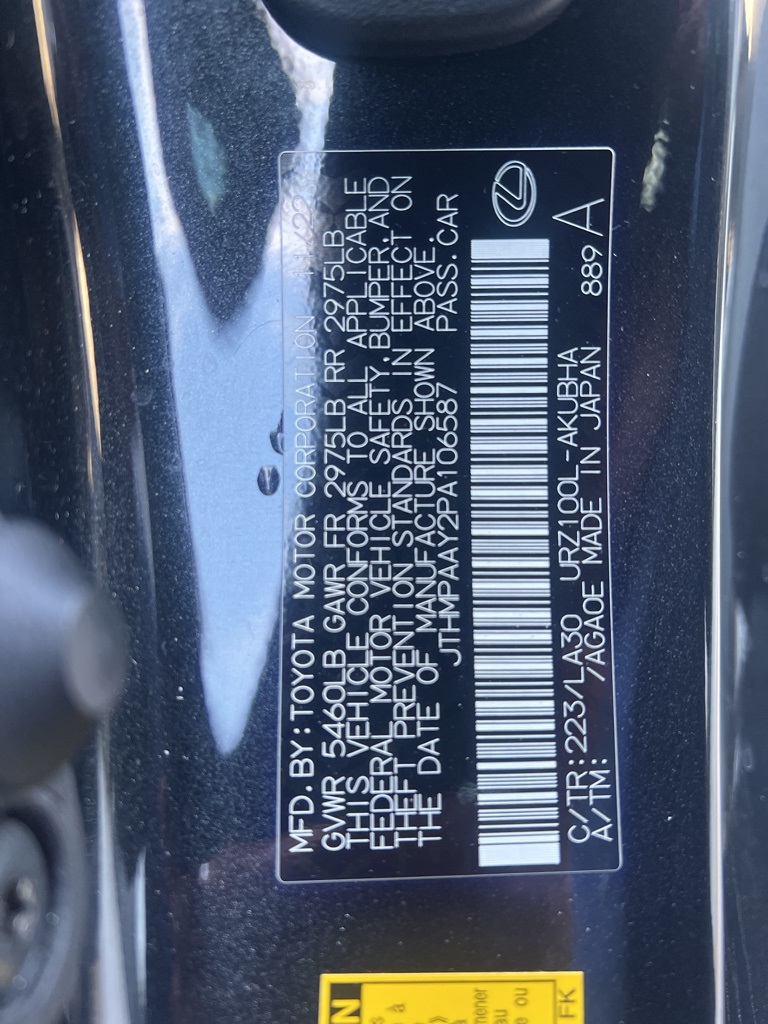 2023 Lexus LC 500's photo