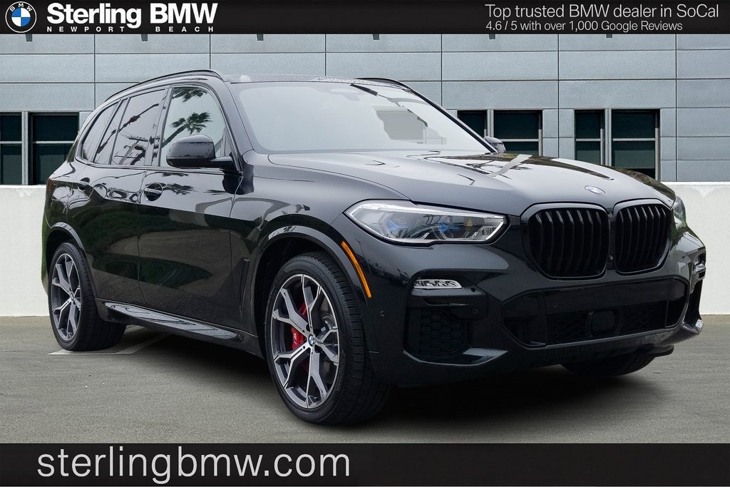 2021 BMW X5 45e's photo