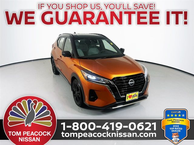 2024 Nissan Kicks SR