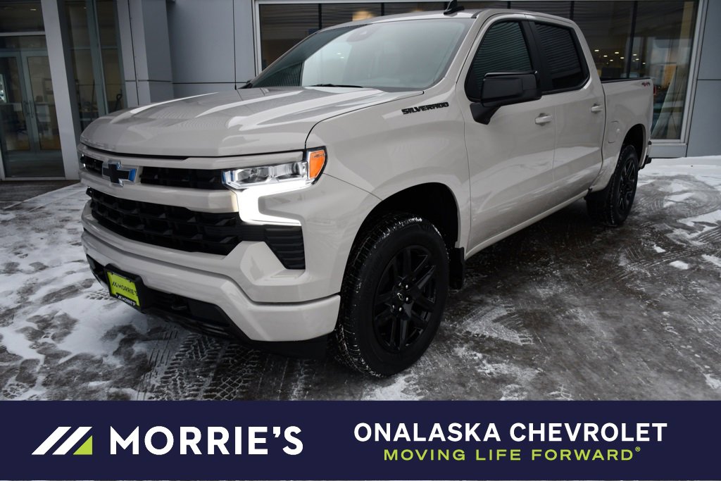 2026 Chevrolet Silverado 1500 RST's photo