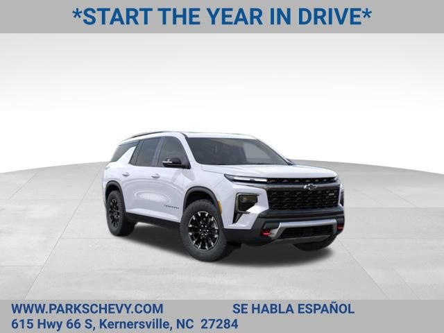 2026 Chevrolet Traverse