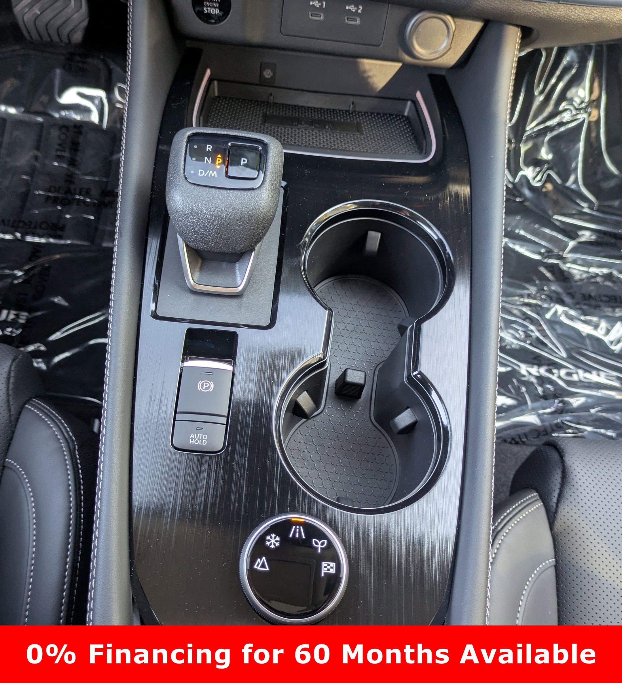 2026 Nissan Rogue SV photo 13