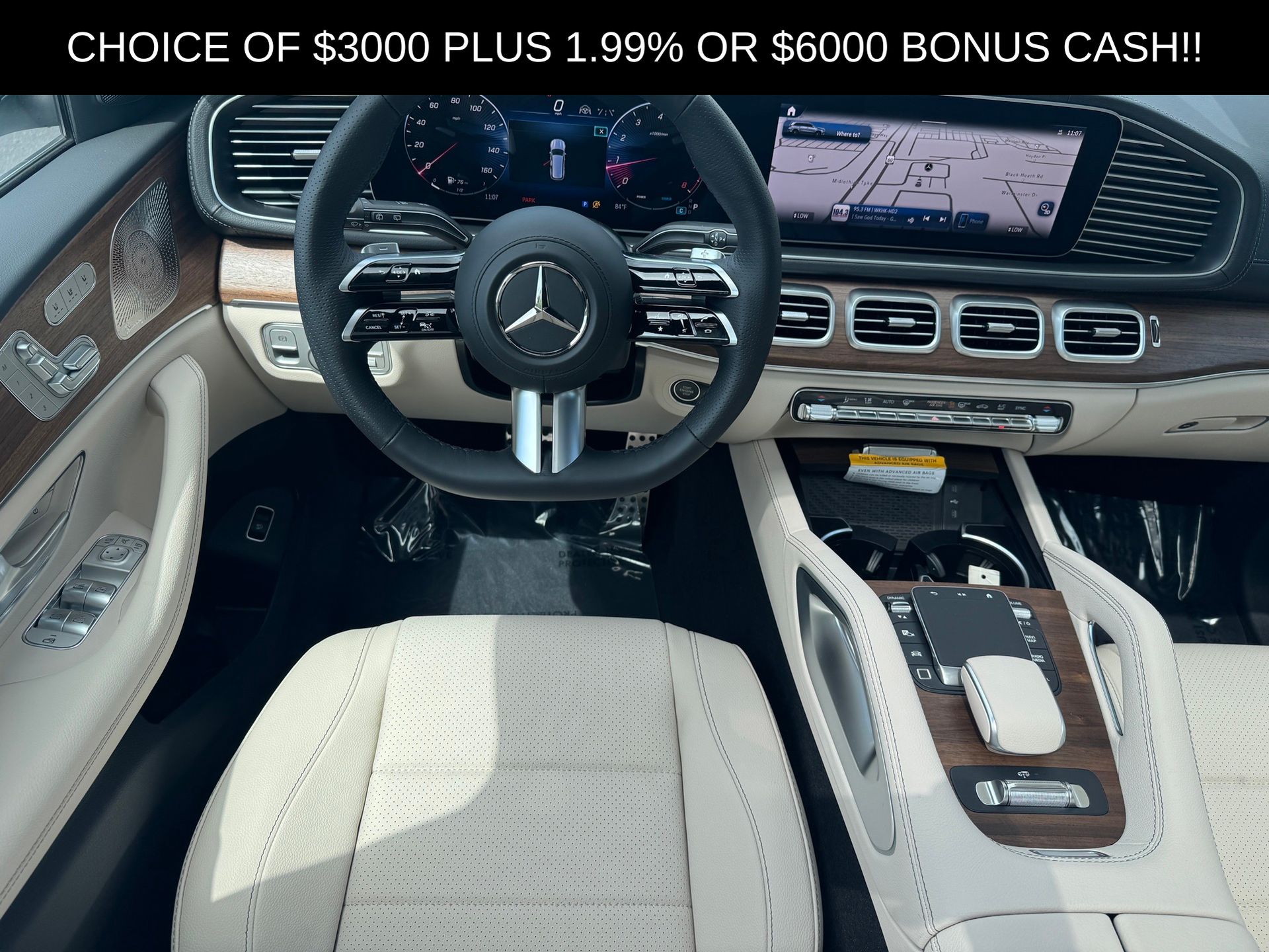2025 Mercedes Benz GLS 450 4MATIC photo 6