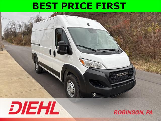 2026 RAM ProMaster Cargo Van Tradesman's photo