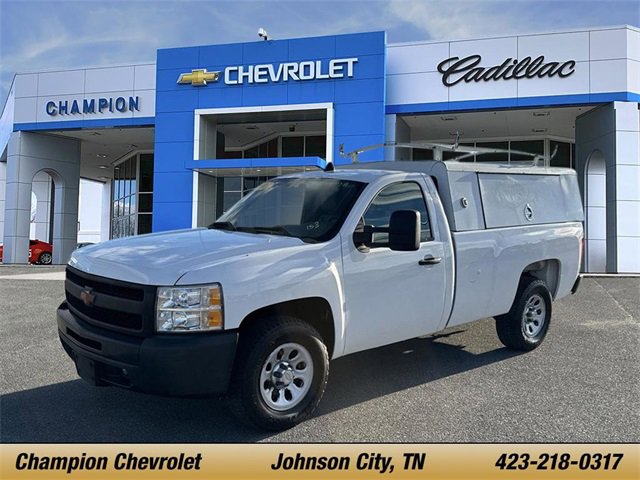 2013 Chevrolet Silverado 1500