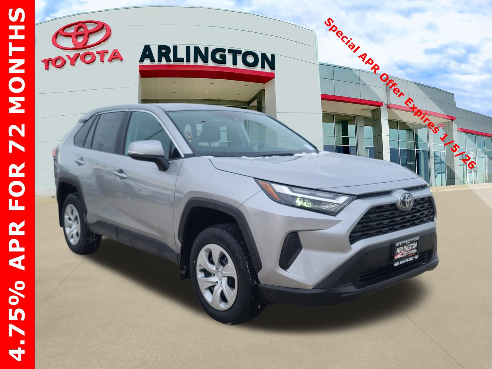 2025 Toyota RAV4 LE's photo