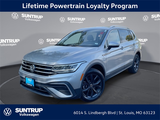 2024 Volkswagen Tiguan