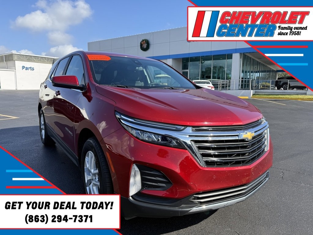 2023 Chevrolet Equinox LT
