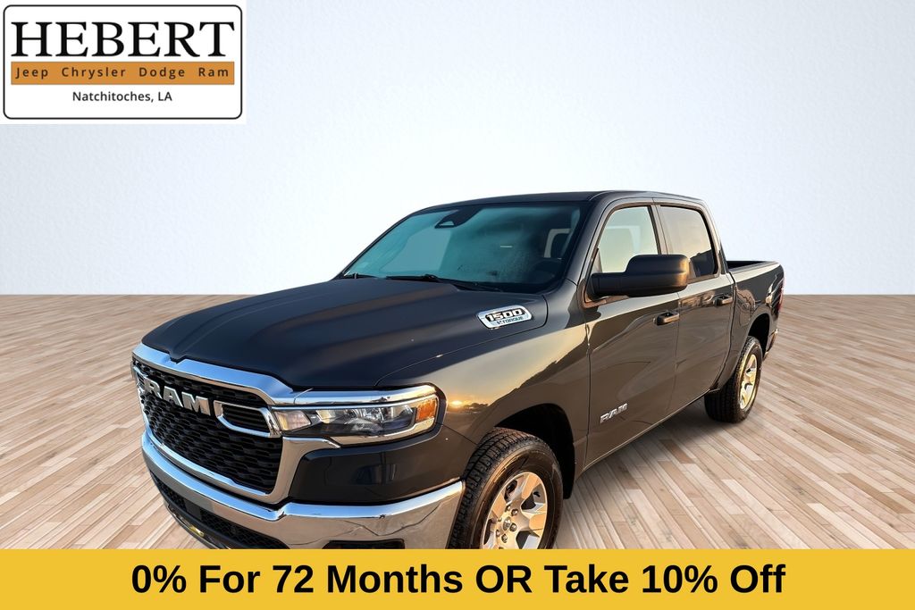 2025 RAM Ram 1500 Pickup Tradesman's photo