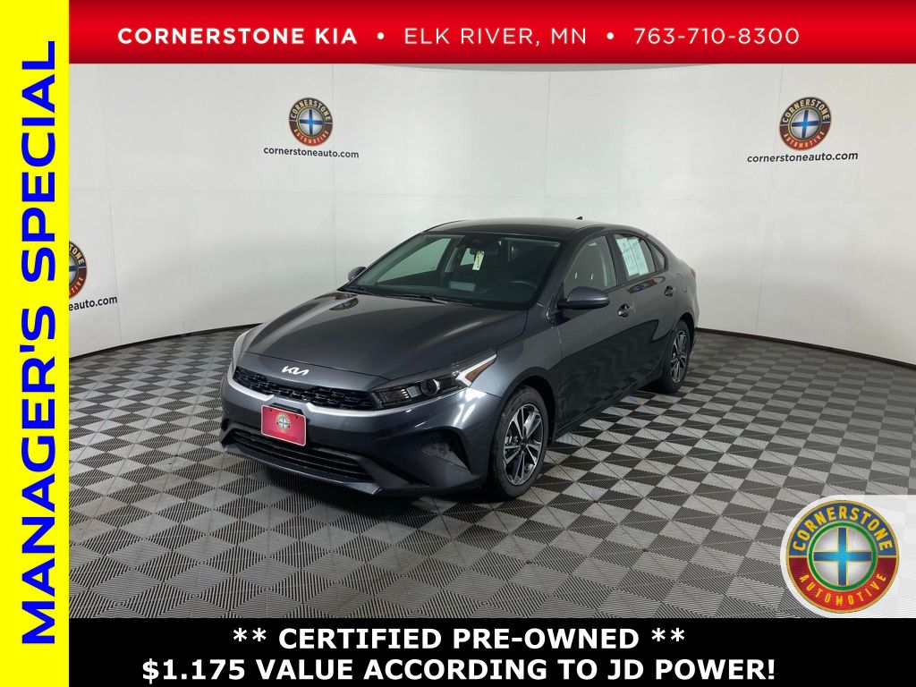 2024 Kia Forte LXS's photo