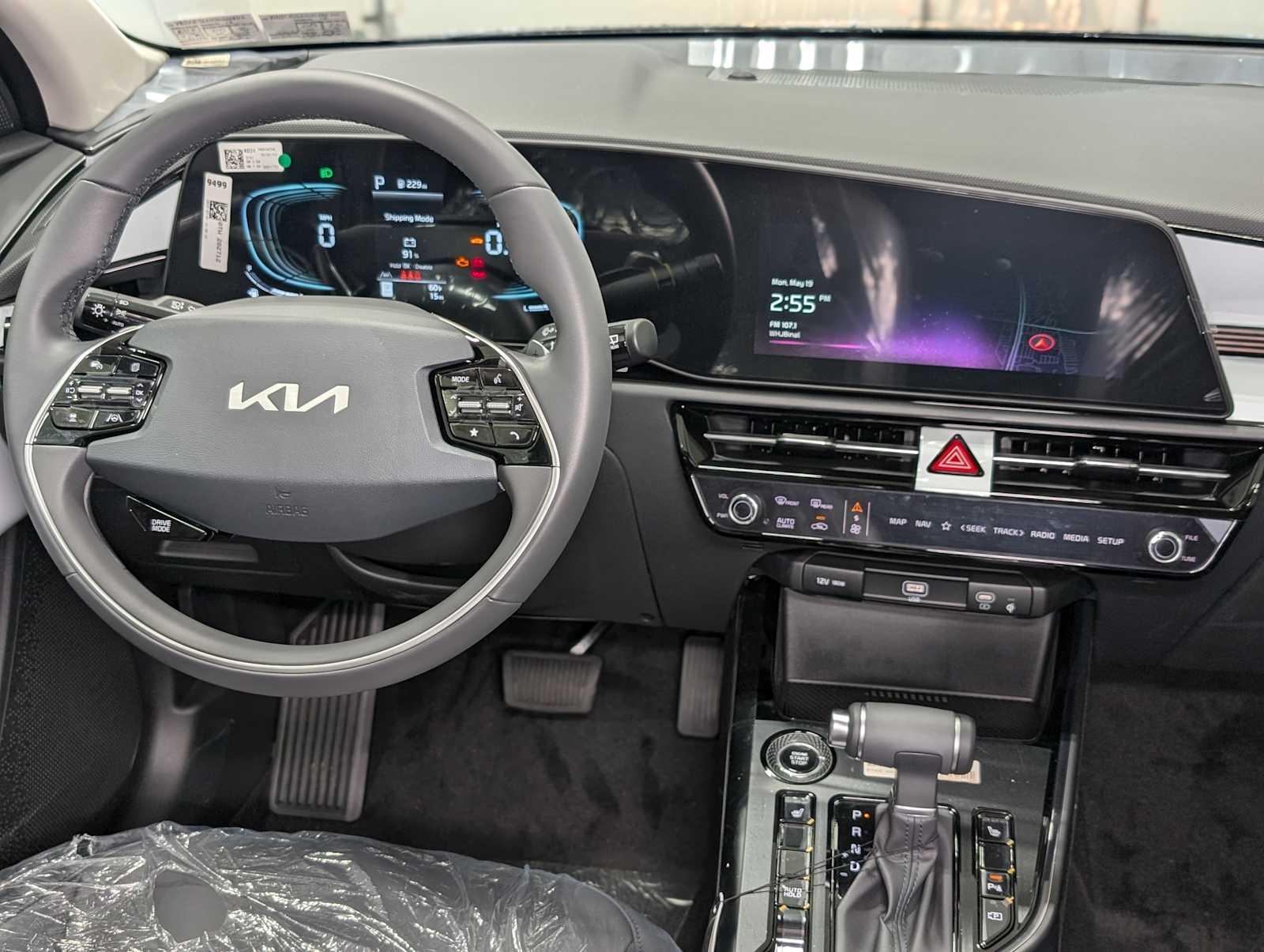 2025 Kia Niro EX photo 4