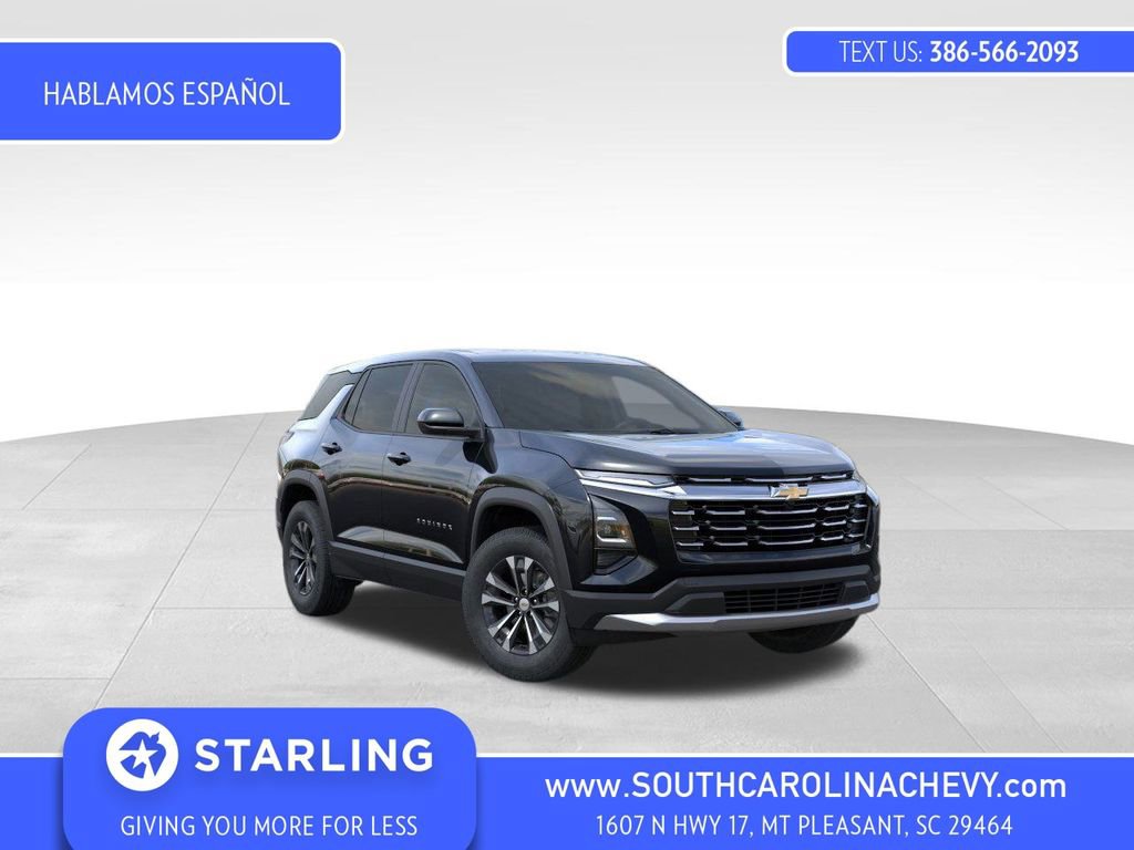 2026 Chevrolet Equinox LT's photo