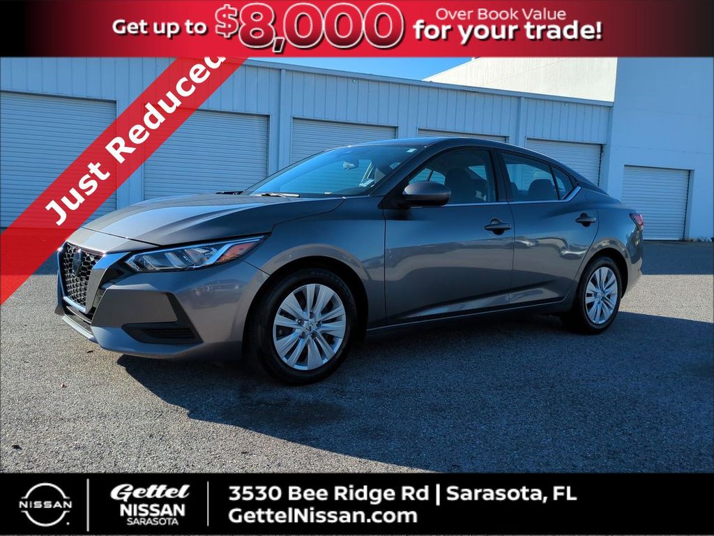 2023 Nissan Sentra S