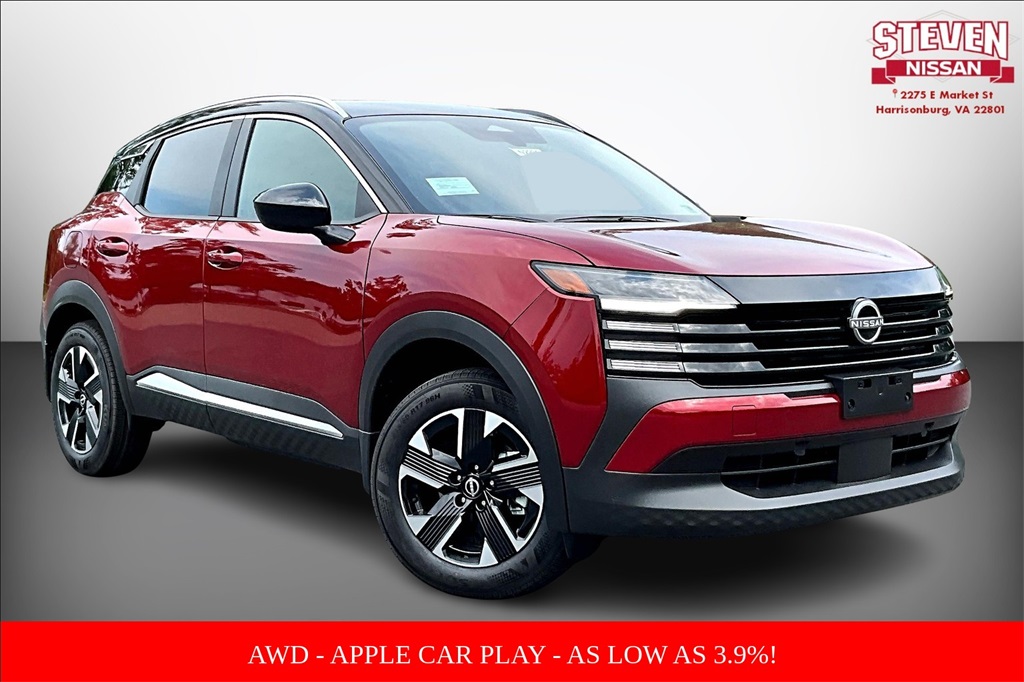 2025 Nissan Kicks SV AWD's photo