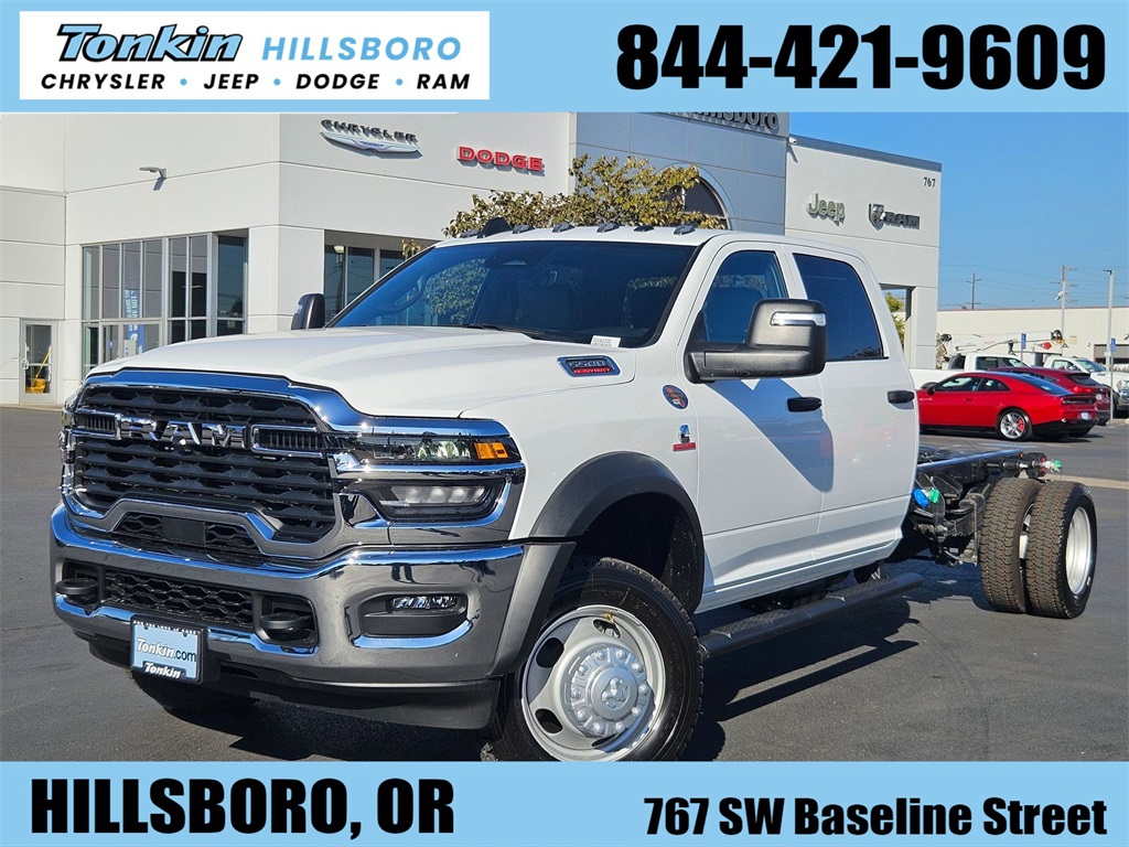 2026 RAM Ram 5500 Chassis Cab Big Horn's photo