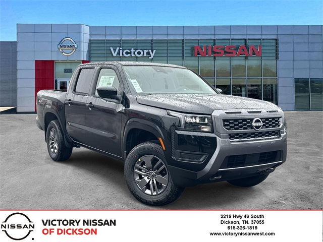 2026 Nissan Frontier SV's photo