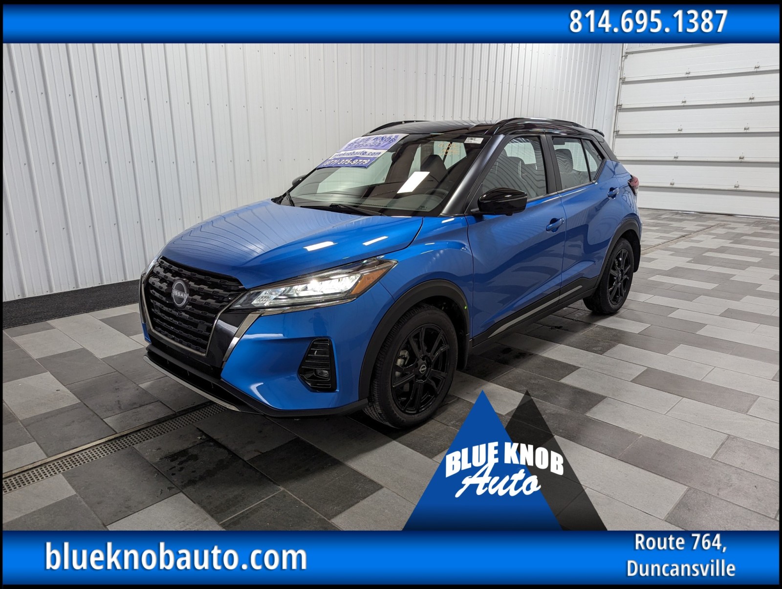 2024 Nissan Kicks SR's photo