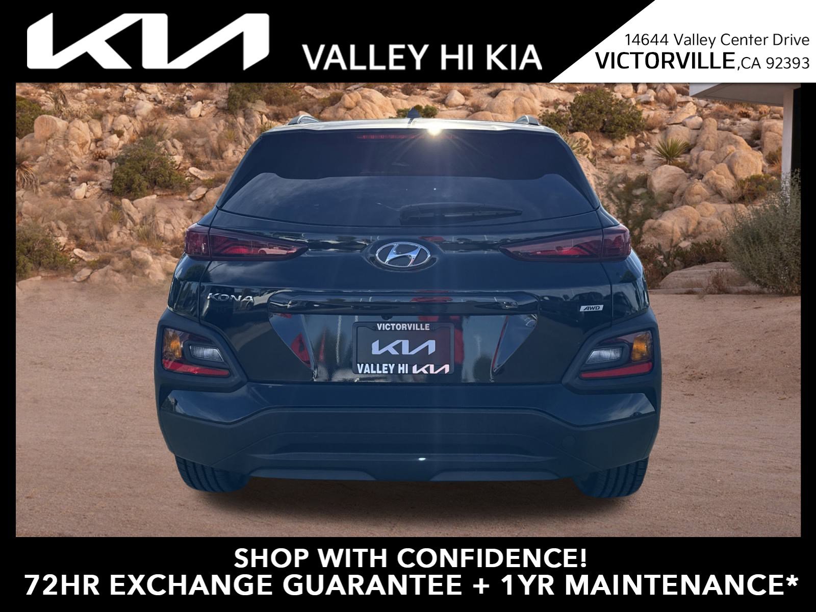 2021 Hyundai Kona SEL