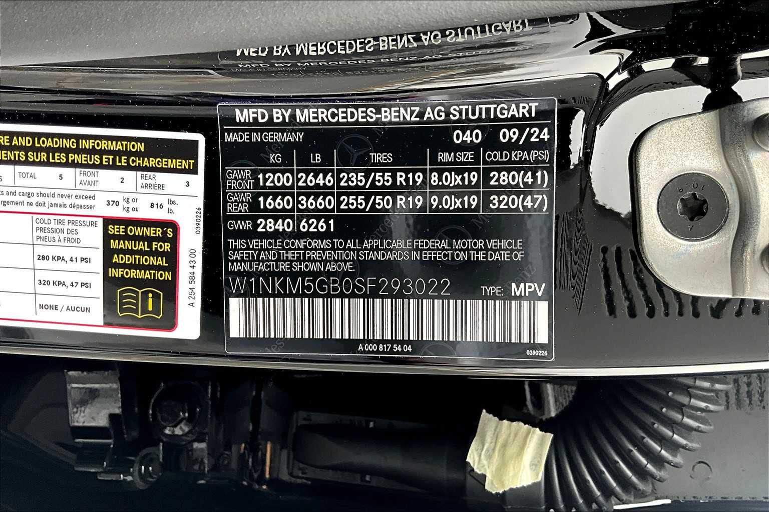 2025 Mercedes Benz GLC 350e 4MATIC photo 13