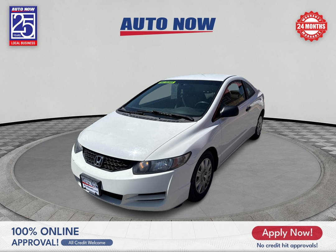 2009 Honda Civic DX's photo