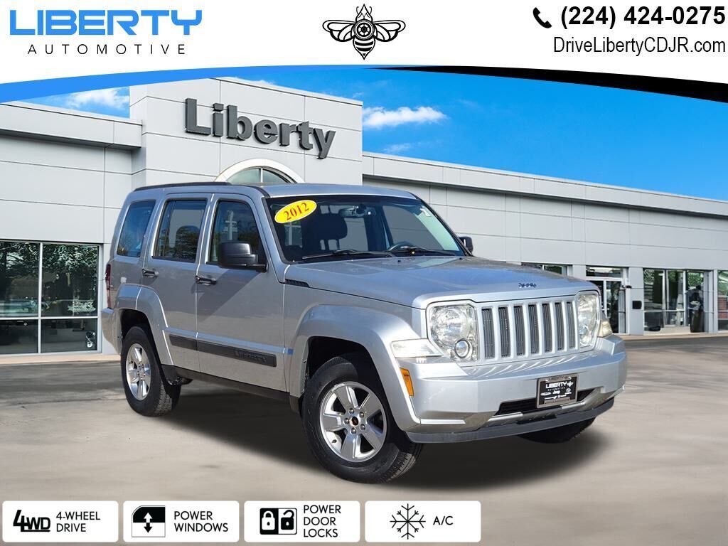 2012 Jeep Liberty