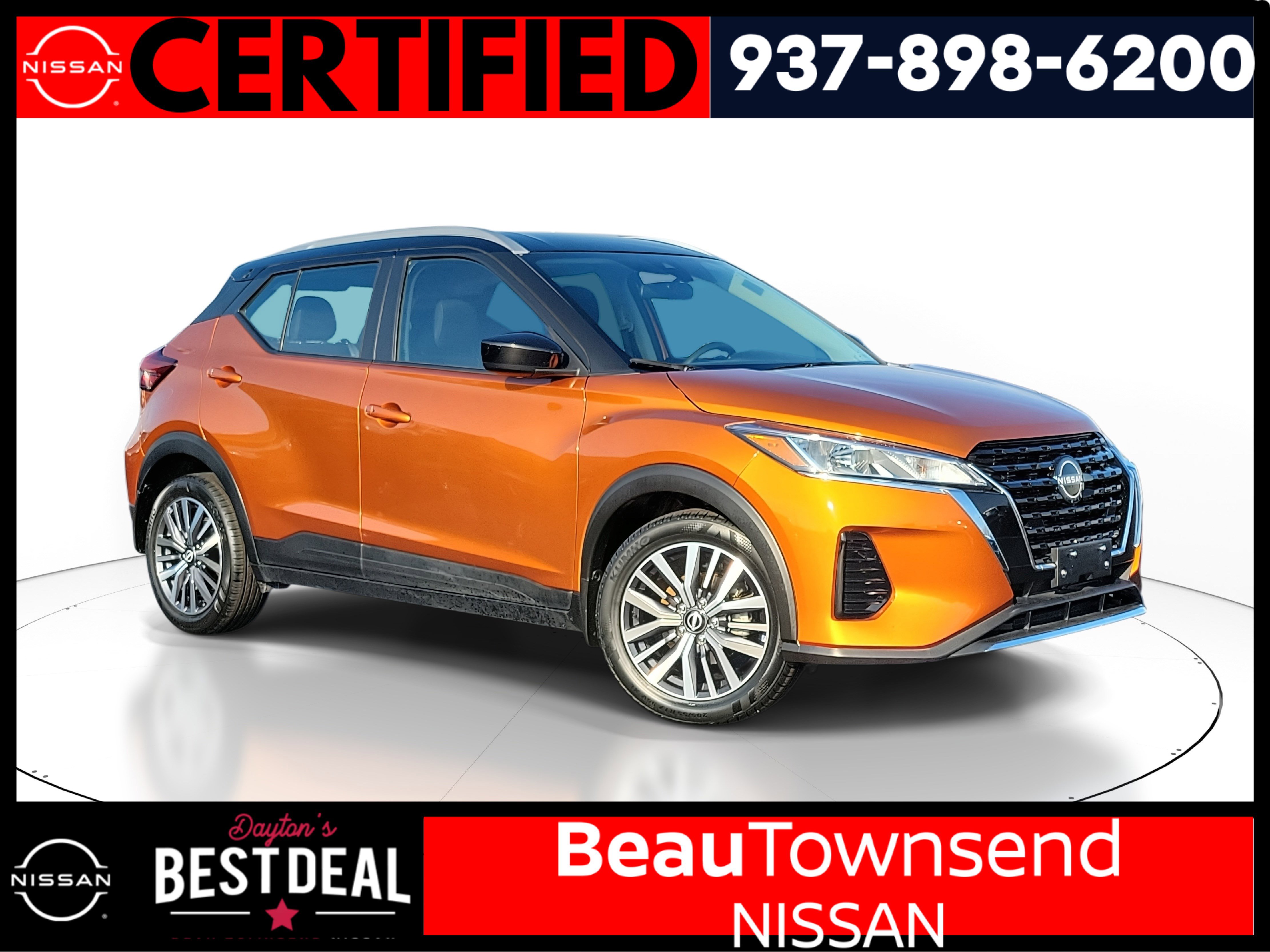 2023 Nissan Kicks SV's photo