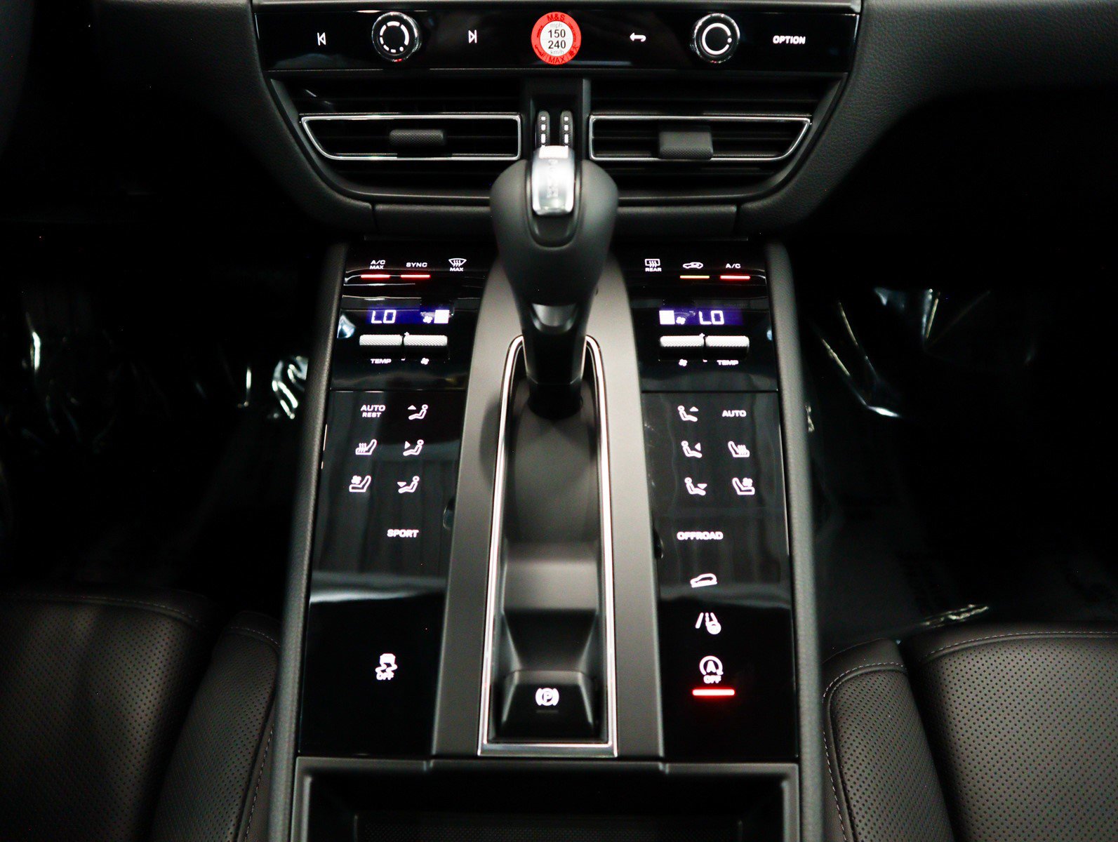2025 Porsche Macan T photo 21