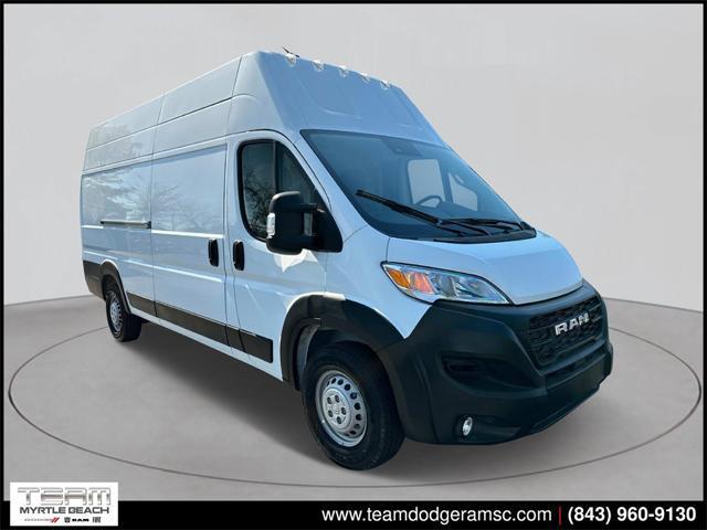 2024 RAM ProMaster Cargo Van Base's photo