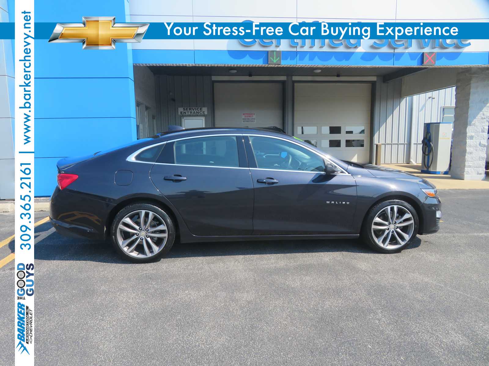 2023 Chevrolet Malibu 1LT photo 8