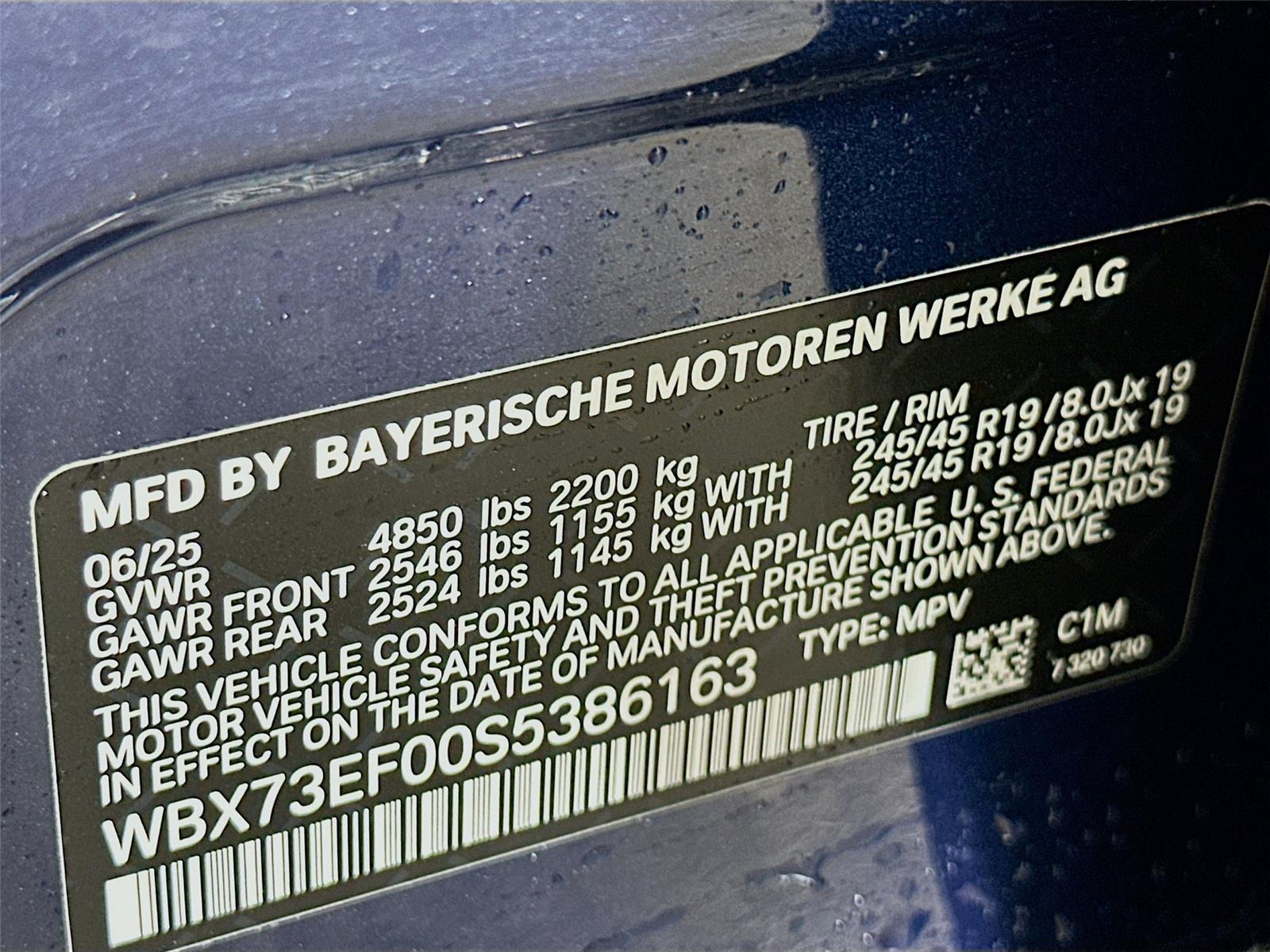 2025 Bmw X1 XDrive28i photo 32