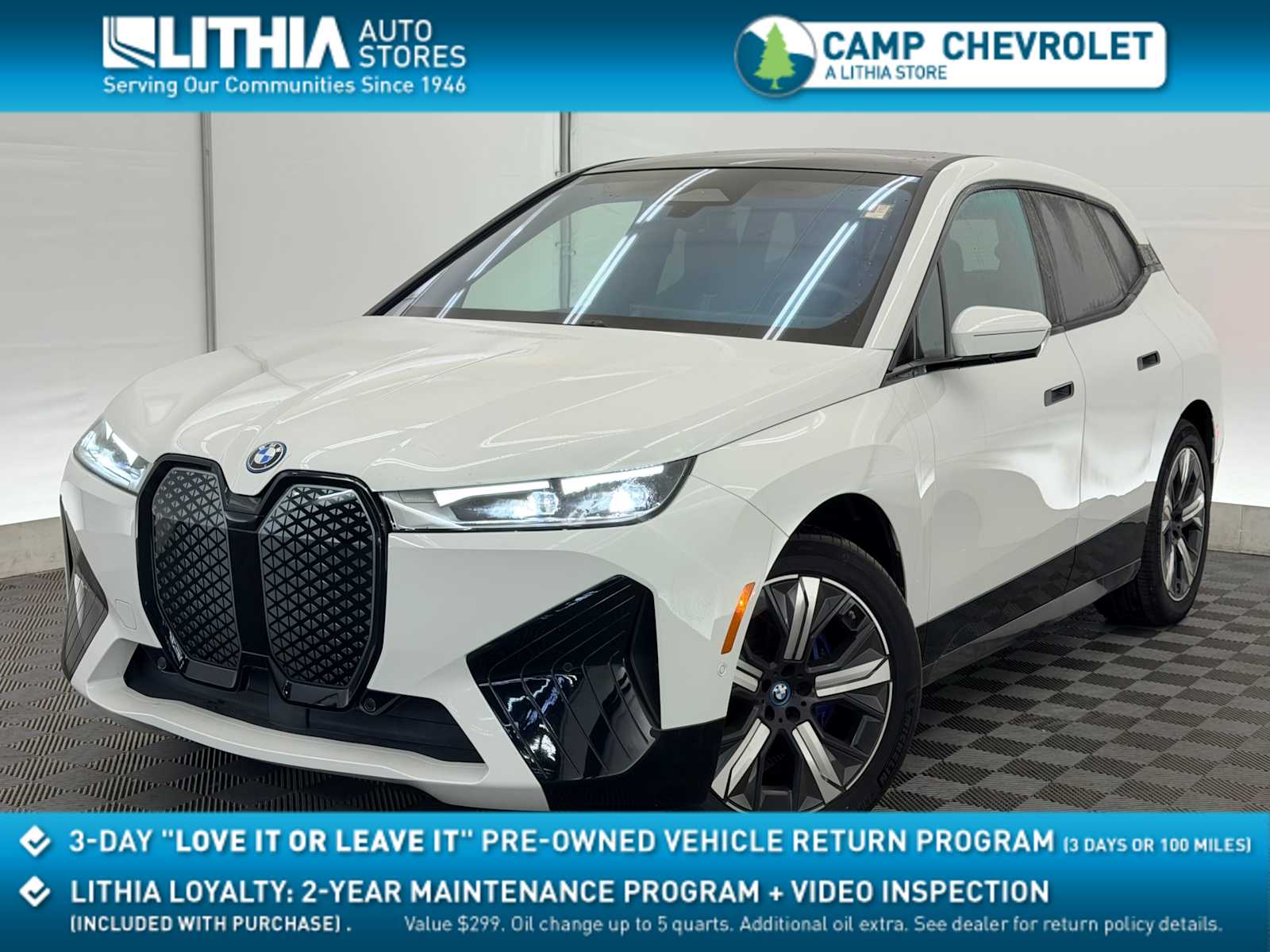 2023 BMW iX Base's photo