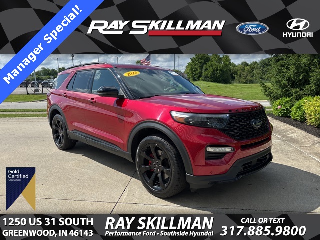 2023 Ford Explorer ST's photo