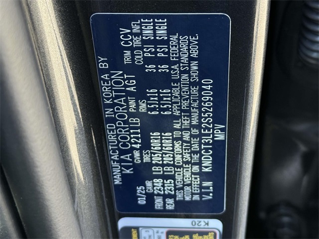 2025 Kia Niro SX photo 17